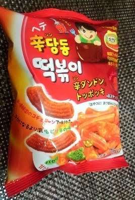 最近100均で買ったもの