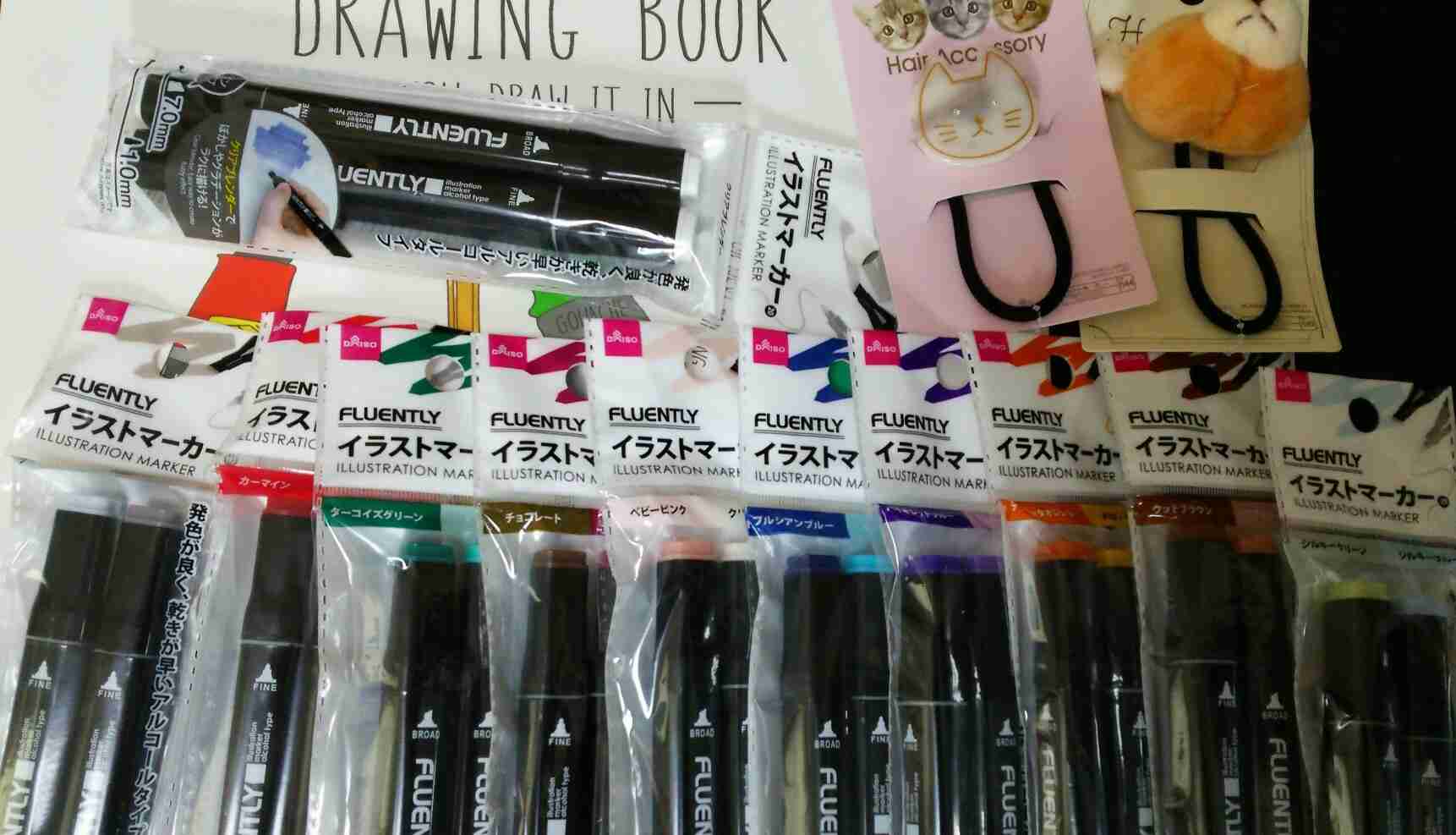 最近100均で買ったもの