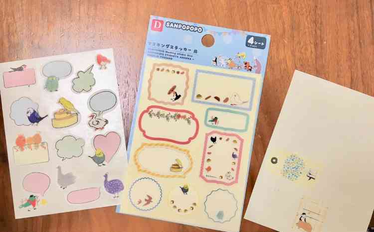 最近100均で買ったもの