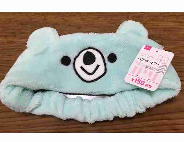 最近100均で買ったもの