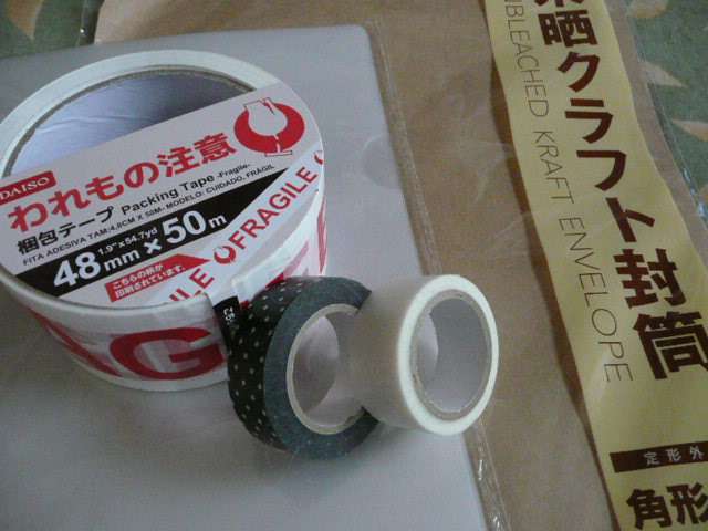最近100均で買ったもの