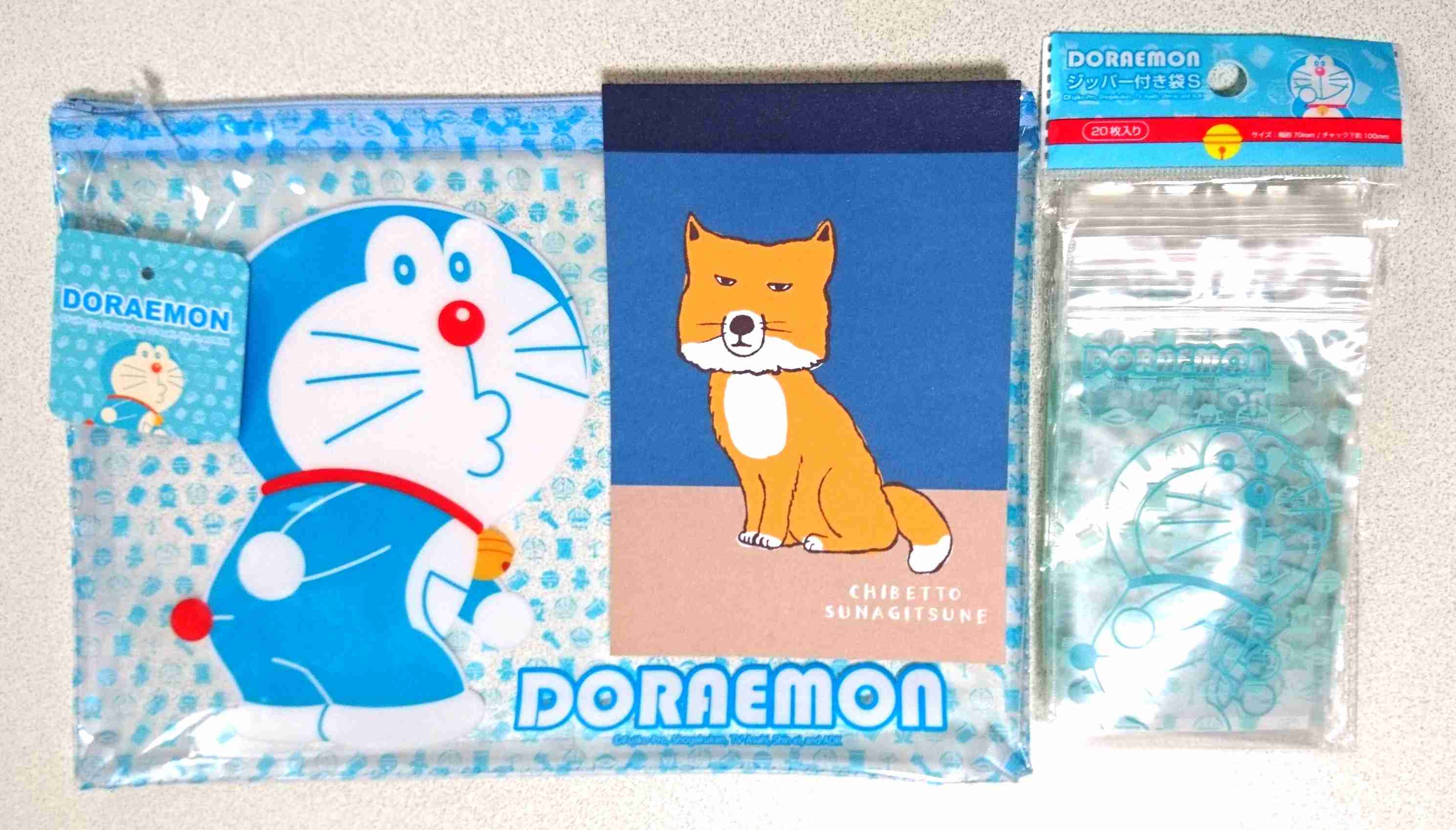 最近100均で買ったもの