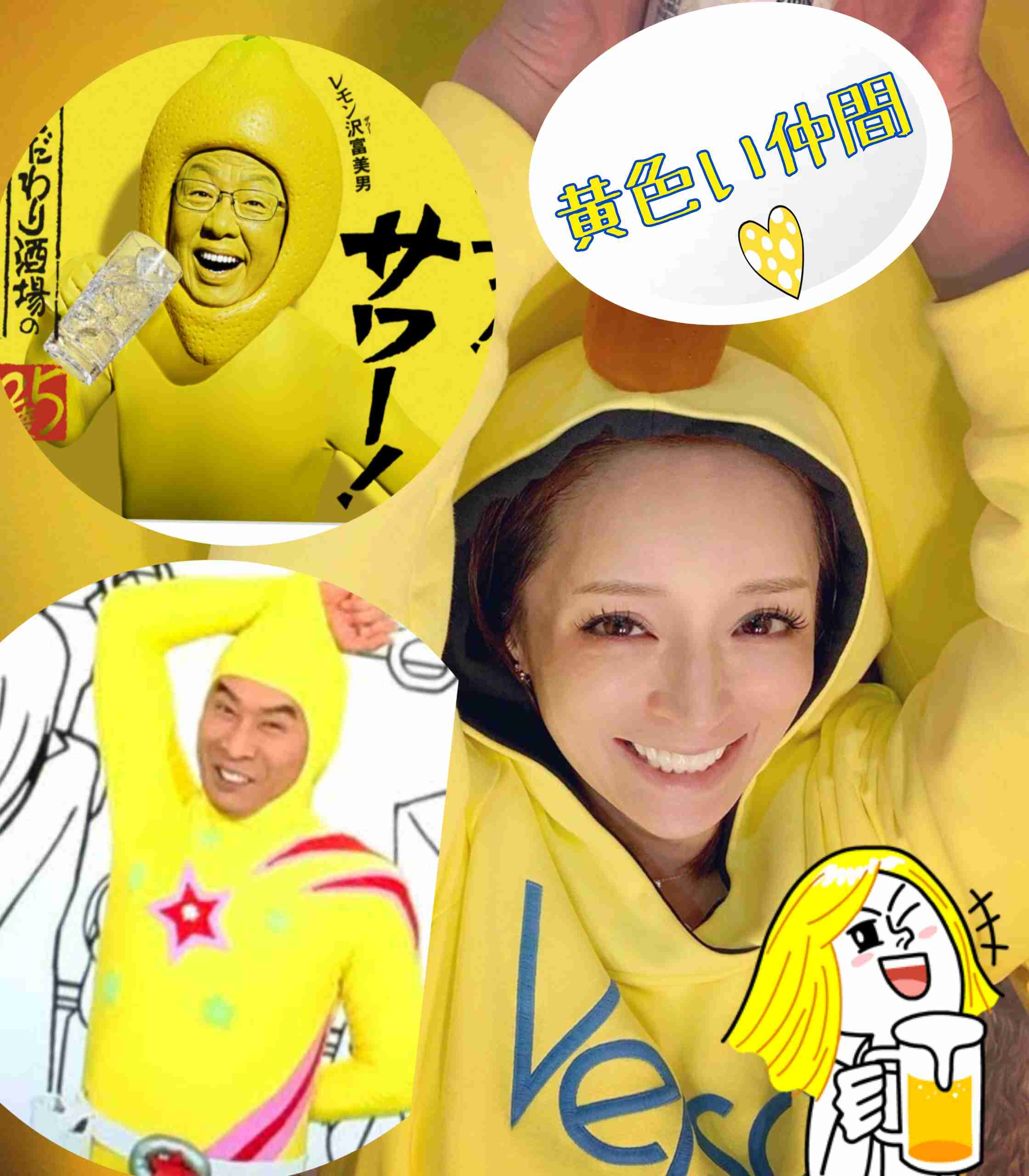 浜崎あゆみ、あの歌姫2人に寄せすぎていると批判殺到「髪型もメイクもパクリ」「これは意識しすぎ」
