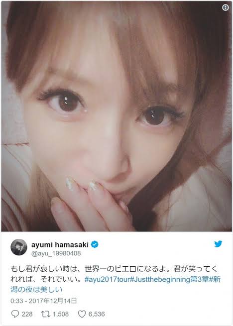 浜崎あゆみ、あの歌姫2人に寄せすぎていると批判殺到「髪型もメイクもパクリ」「これは意識しすぎ」