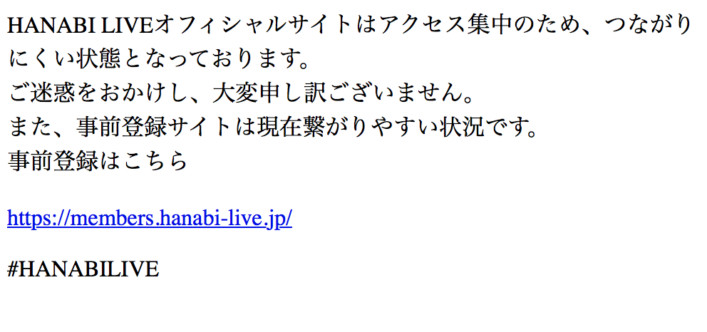 浜崎あゆみ、あの歌姫2人に寄せすぎていると批判殺到「髪型もメイクもパクリ」「これは意識しすぎ」