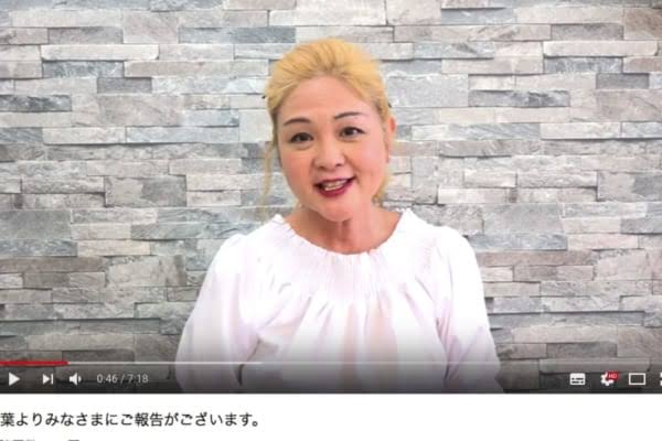 浜崎あゆみ、あの歌姫2人に寄せすぎていると批判殺到「髪型もメイクもパクリ」「これは意識しすぎ」