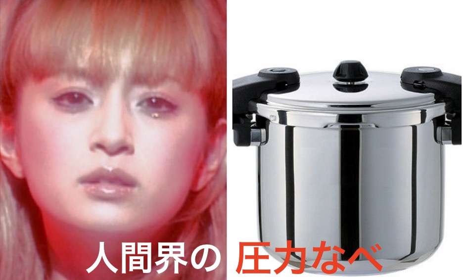 浜崎あゆみ、あの歌姫2人に寄せすぎていると批判殺到「髪型もメイクもパクリ」「これは意識しすぎ」