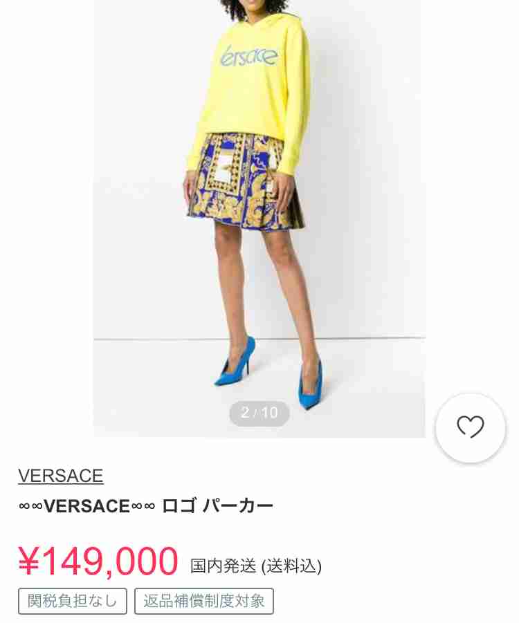 浜崎あゆみ、あの歌姫2人に寄せすぎていると批判殺到「髪型もメイクもパクリ」「これは意識しすぎ」
