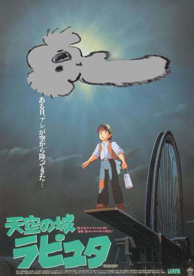 【画像コラージュ】コアラが○○に摑まってる！のトピ