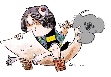 【画像コラージュ】コアラが○○に摑まってる！のトピ