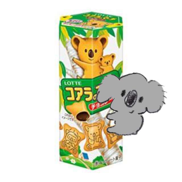 【画像コラージュ】コアラが○○に摑まってる！のトピ