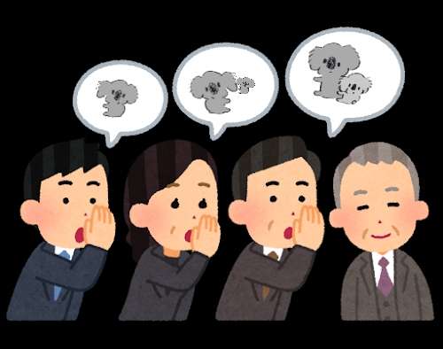 【画像コラージュ】コアラが○○に摑まってる！のトピ