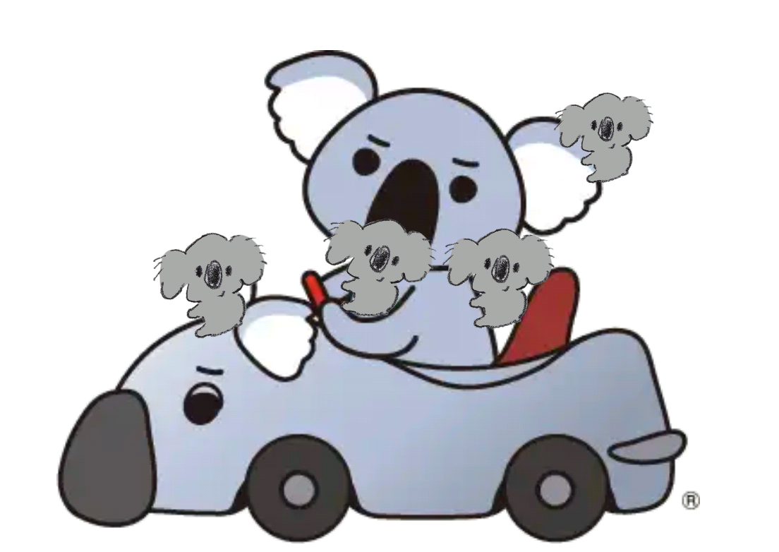 【画像コラージュ】コアラが○○に摑まってる！のトピ