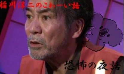 【画像コラージュ】コアラが○○に摑まってる！のトピ