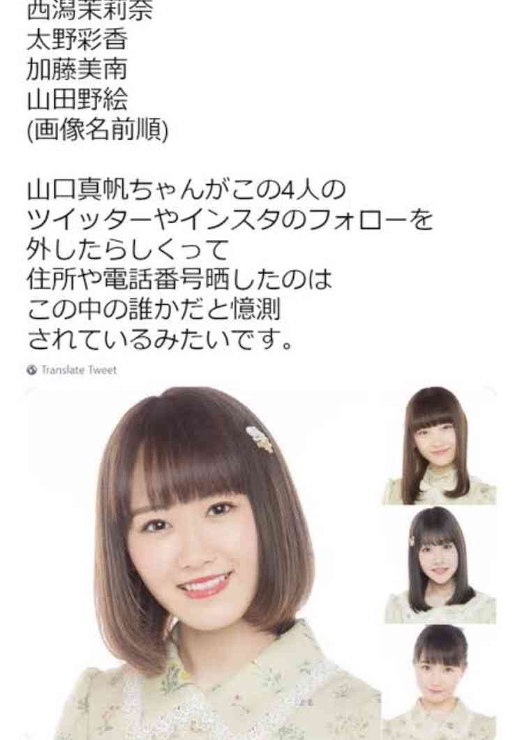 誰も信じてないでしょ、と思うこと
