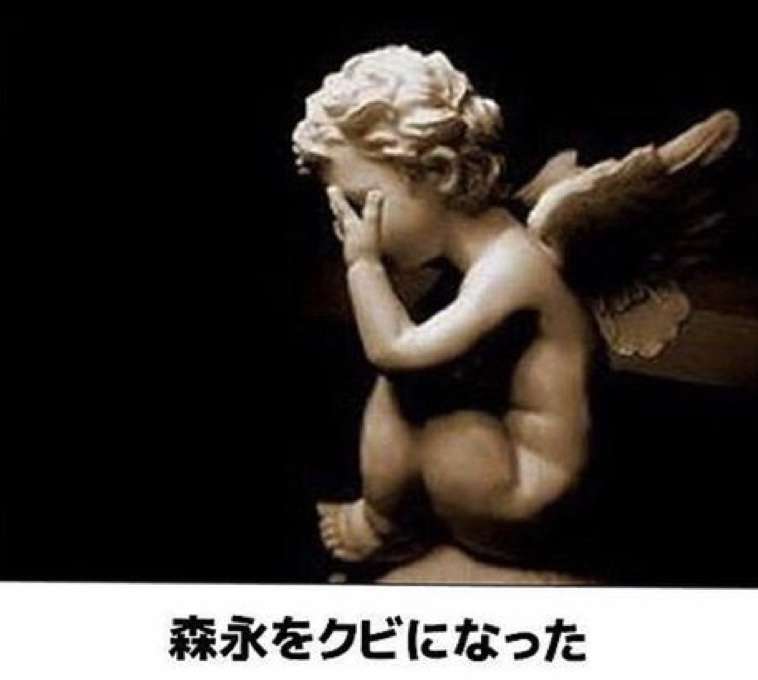 【bokete】ボケてで1000コメ以上目指そう!