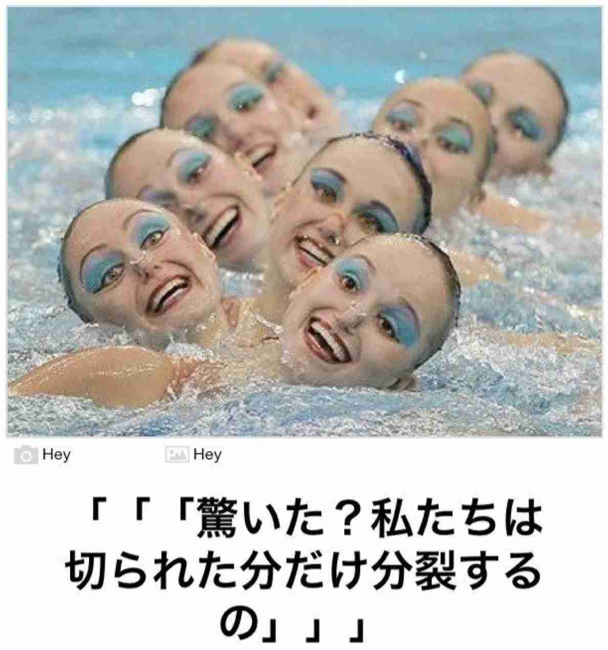 【bokete】ボケてで1000コメ以上目指そう!