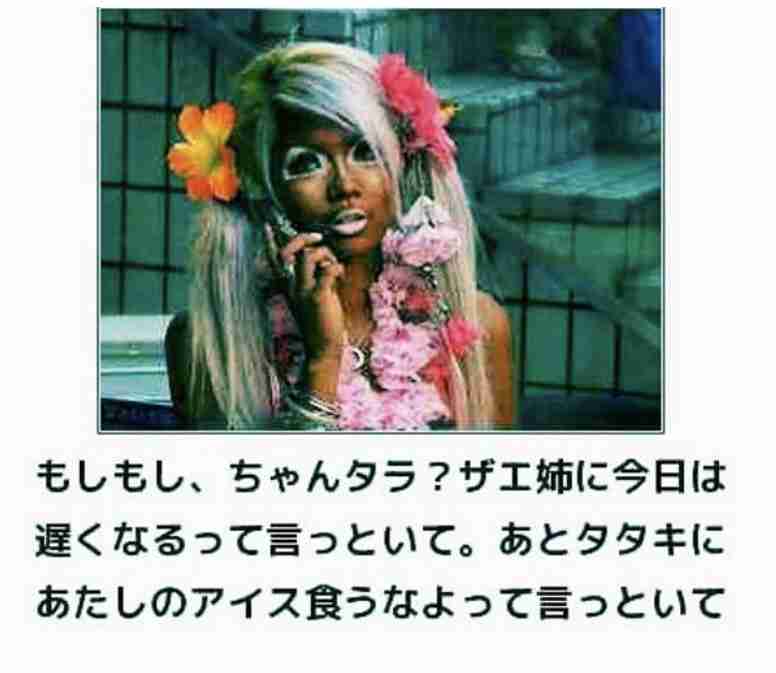 【bokete】ボケてで1000コメ以上目指そう!