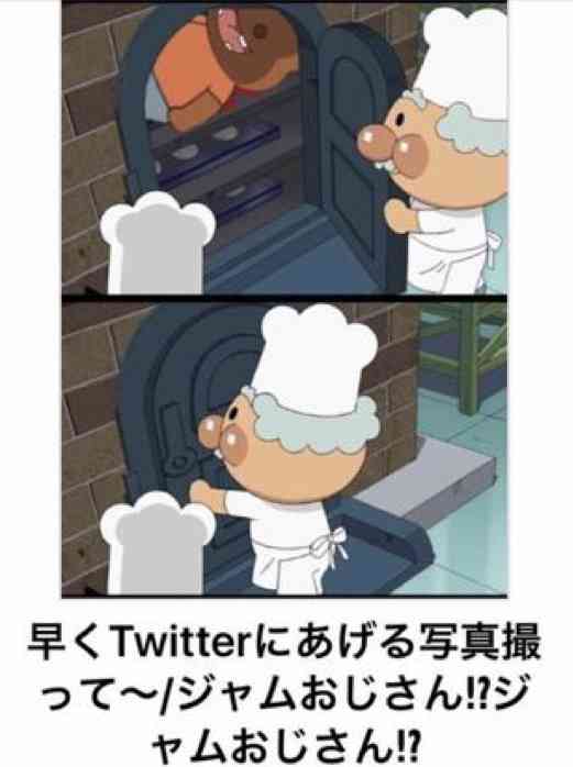 【bokete】ボケてで1000コメ以上目指そう!