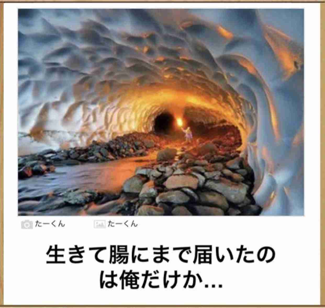 【bokete】ボケてで1000コメ以上目指そう!