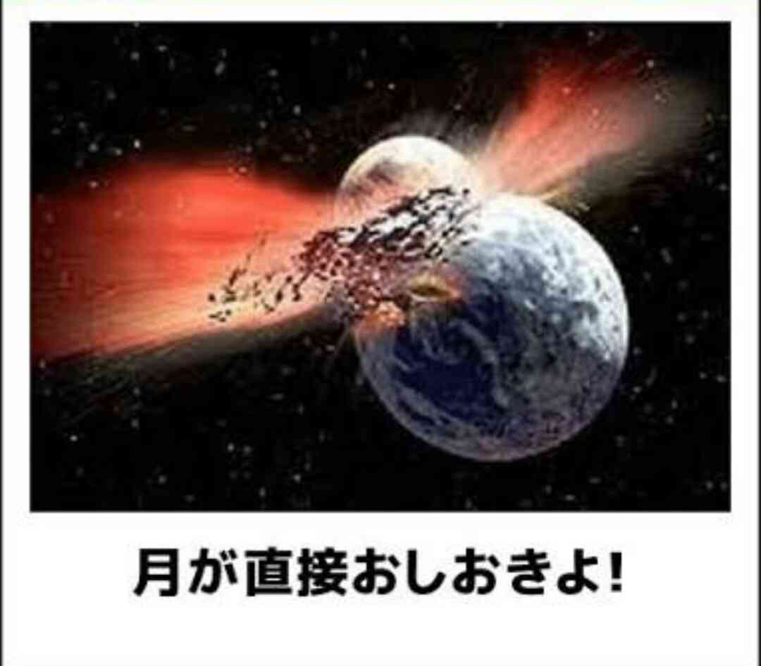 【bokete】ボケてで1000コメ以上目指そう!