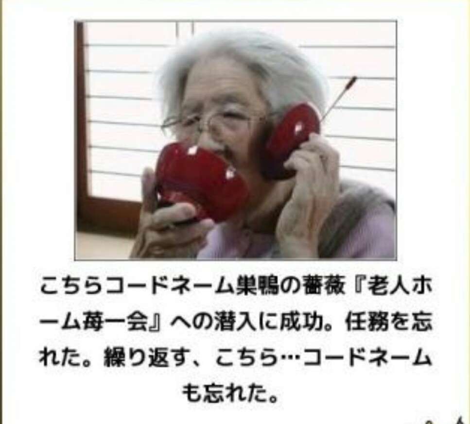 【bokete】ボケてで1000コメ以上目指そう!