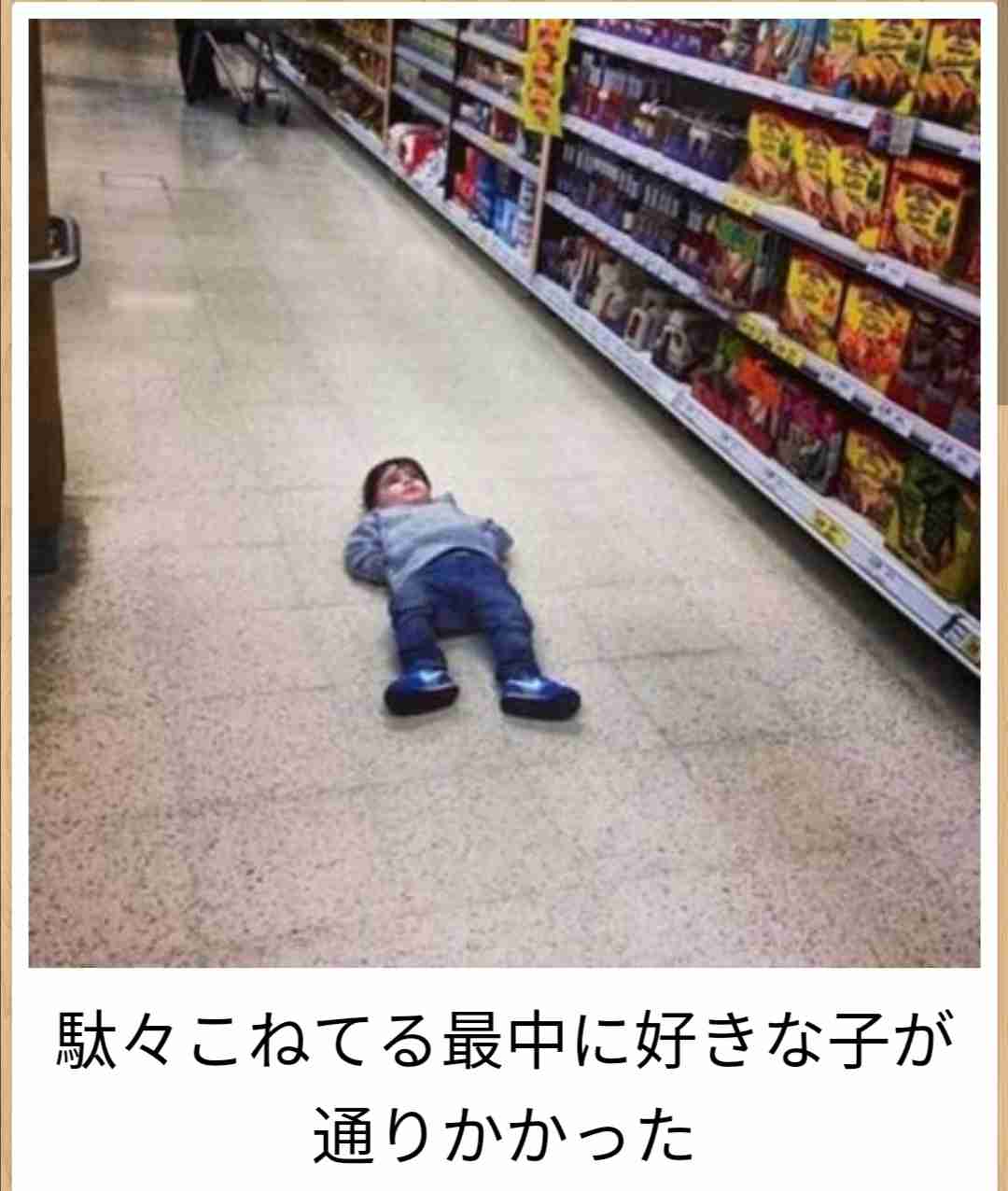 【bokete】ボケてで1000コメ以上目指そう!