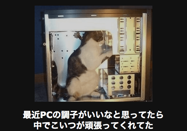 【bokete】ボケてで1000コメ以上目指そう!