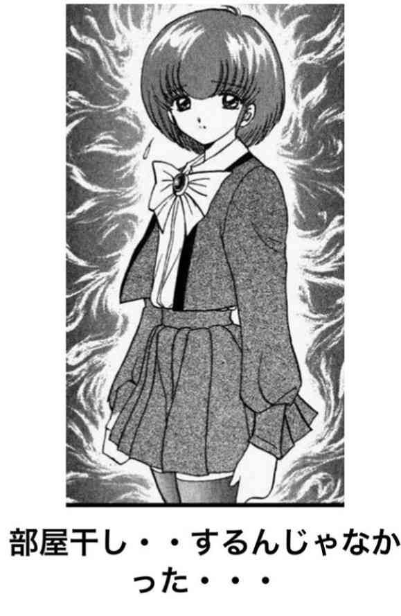 【bokete】ボケてで1000コメ以上目指そう!