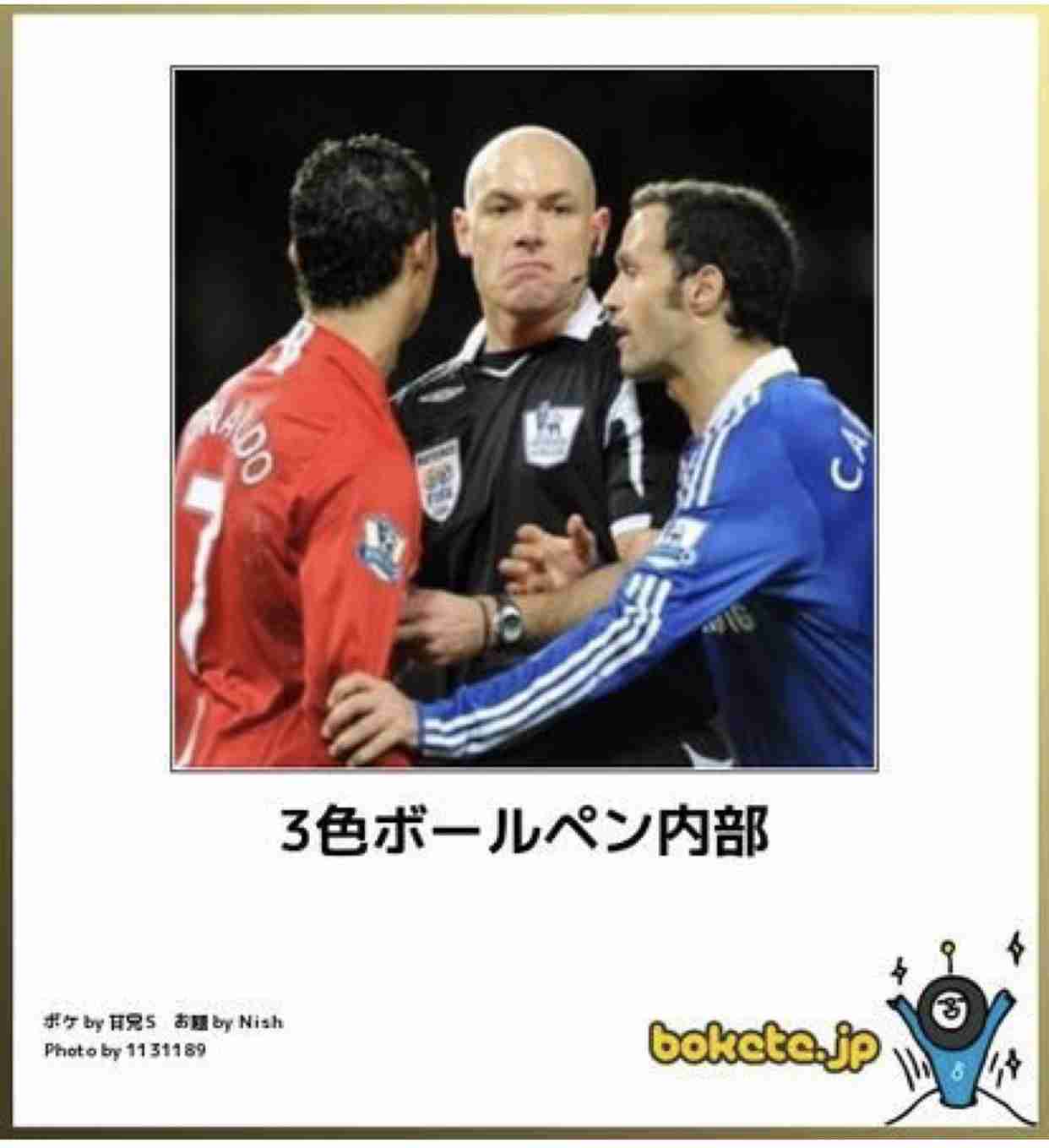 【bokete】ボケてで1000コメ以上目指そう!