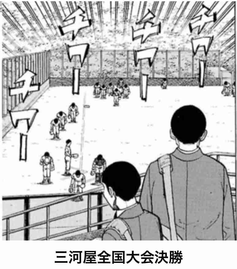 【bokete】ボケてで1000コメ以上目指そう!