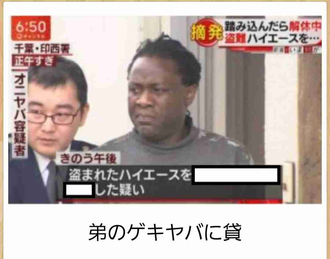 【bokete】ボケてで1000コメ以上目指そう!