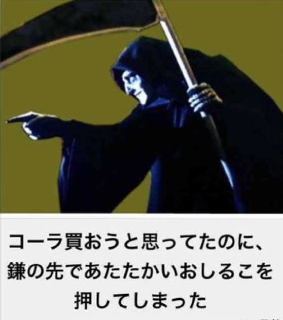 【bokete】ボケてで1000コメ以上目指そう!