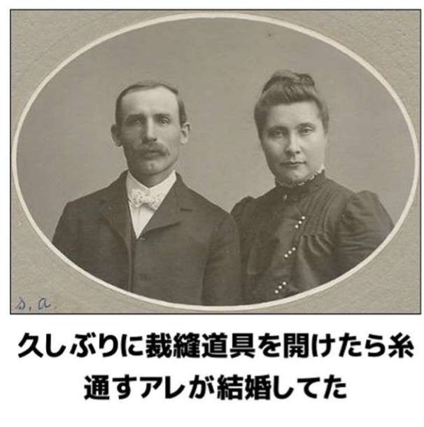 【bokete】ボケてで1000コメ以上目指そう!