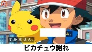 【bokete】ボケてで1000コメ以上目指そう!