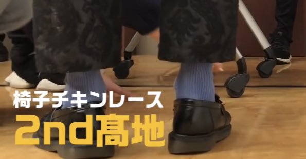 「デビュー組映すより頑張っているJr.を…」音楽の日に批判続出