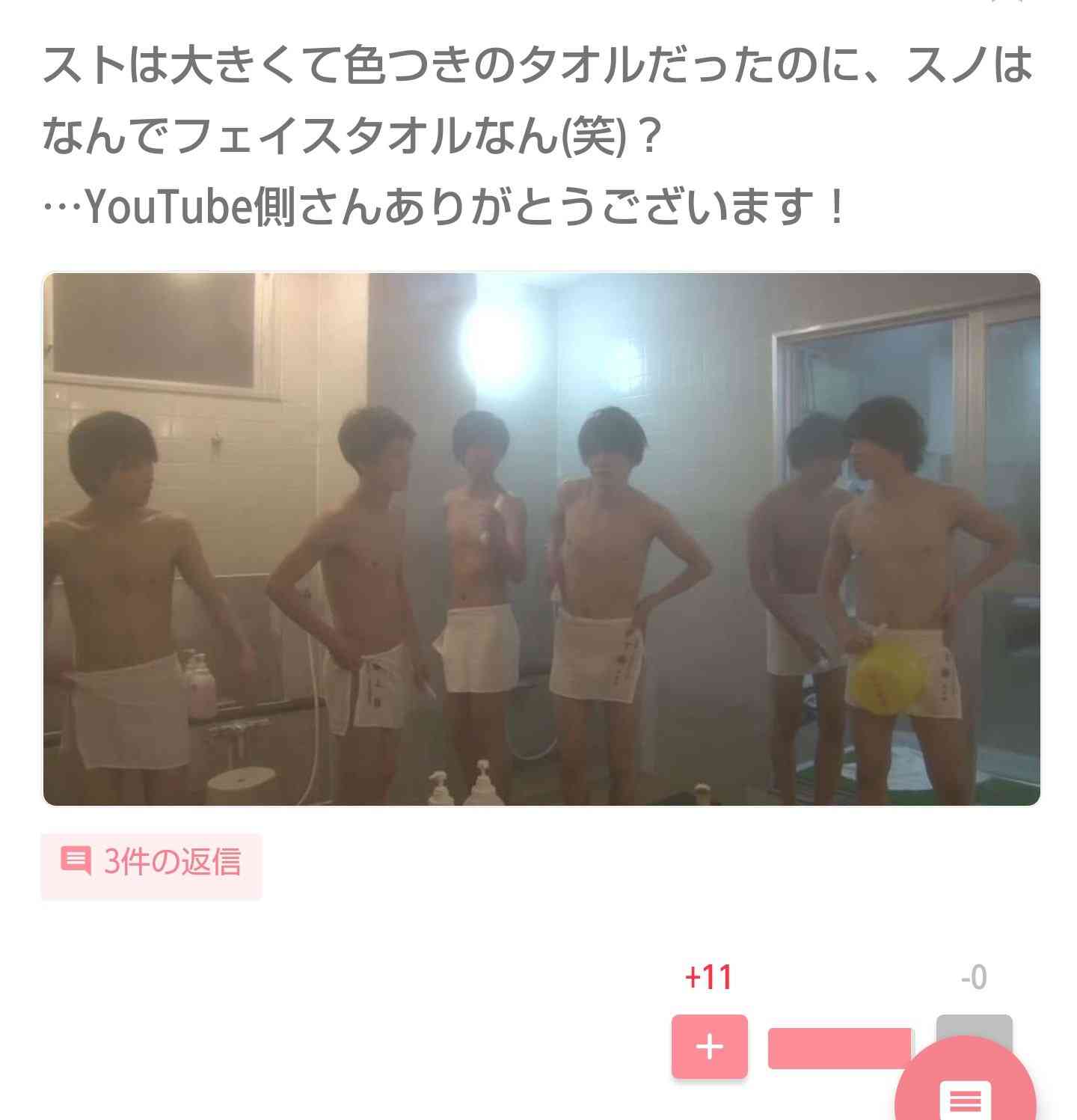 「デビュー組映すより頑張っているJr.を…」音楽の日に批判続出