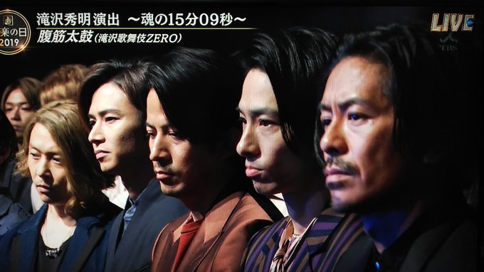 「デビュー組映すより頑張っているJr.を…」音楽の日に批判続出
