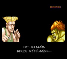 職場に外国人がいる人