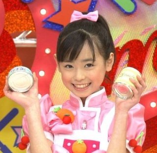 福原遥、桜田通と極甘ベッドシーン「まいんちゃんがオトナに…」の声続出＜コーヒー&バニラ＞