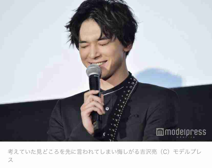 吉沢亮、恋人の特権は「吉沢亮の顔面を一番近くで見られます」【100問100答企画 vol.3】