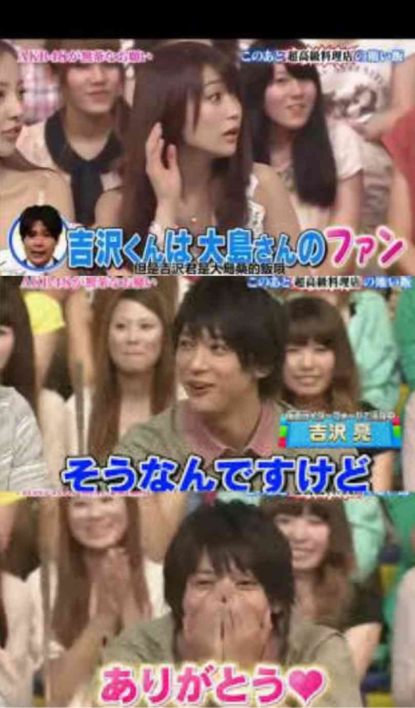 吉沢亮、恋人の特権は「吉沢亮の顔面を一番近くで見られます」【100問100答企画 vol.3】