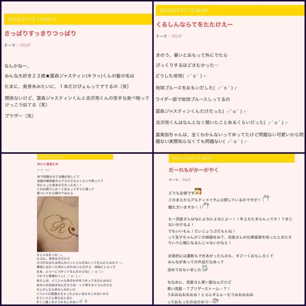吉沢亮、恋人の特権は「吉沢亮の顔面を一番近くで見られます」【100問100答企画 vol.3】