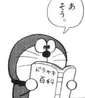 吉沢亮、恋人の特権は「吉沢亮の顔面を一番近くで見られます」【100問100答企画 vol.3】