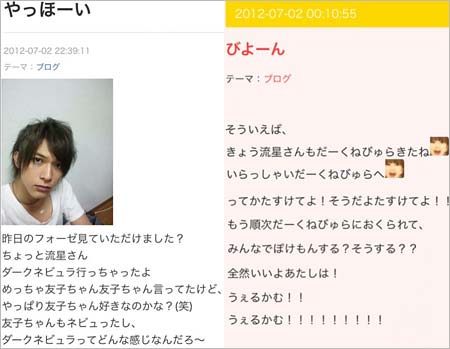 吉沢亮、恋人の特権は「吉沢亮の顔面を一番近くで見られます」【100問100答企画 vol.3】