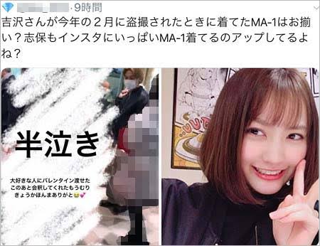 吉沢亮、恋人の特権は「吉沢亮の顔面を一番近くで見られます」【100問100答企画 vol.3】