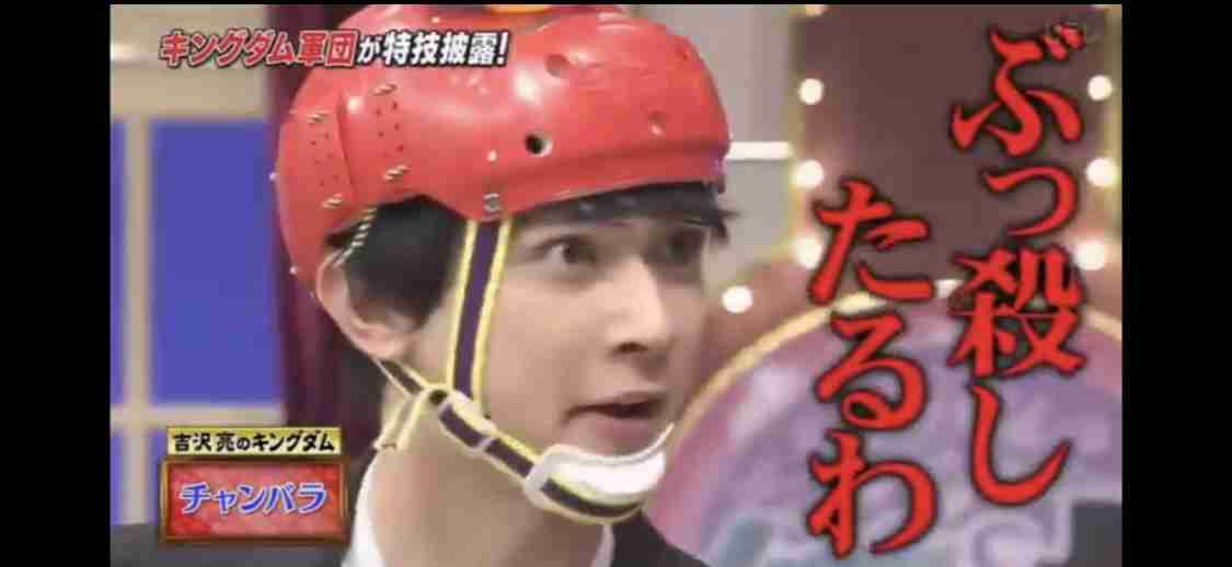 吉沢亮、恋人の特権は「吉沢亮の顔面を一番近くで見られます」【100問100答企画 vol.3】