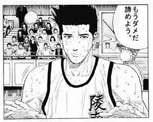 産後太り解消された方