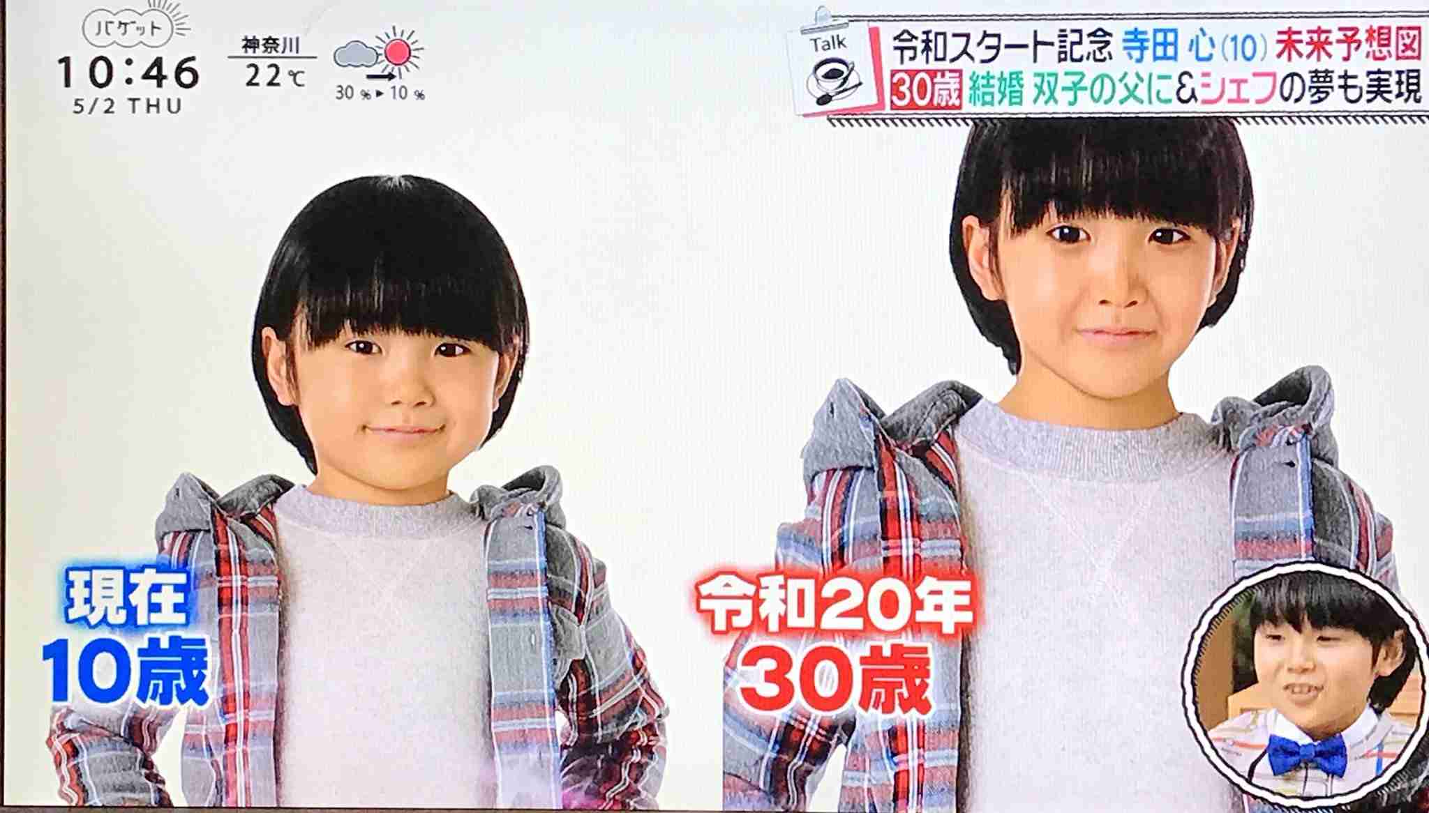 ついつい「くん」付けして呼んじゃう芸能人