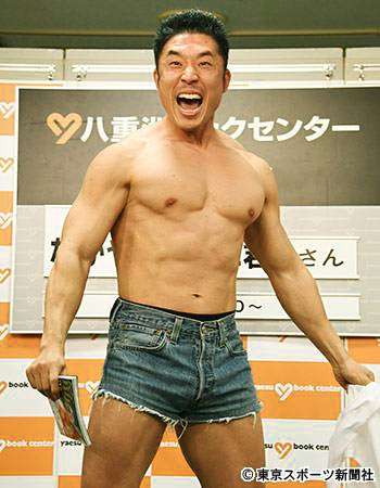 ついつい「くん」付けして呼んじゃう芸能人